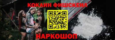 крисы Краснодар