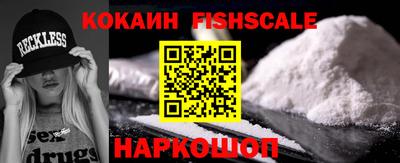 крисы Краснодар