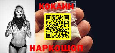 крисы Краснодар