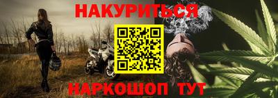 эйфоретик Краснознаменск
