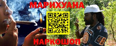 эйфоретик Краснознаменск