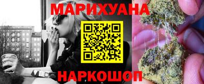 эйфоретик Краснознаменск