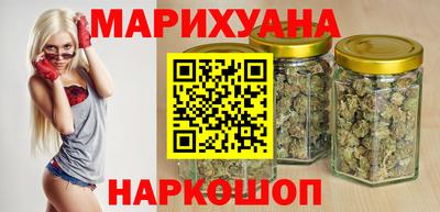 крисы Краснодар