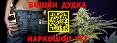 эйфоретик Краснознаменск