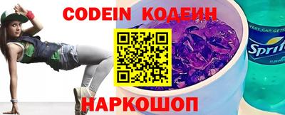 крисы Краснодар