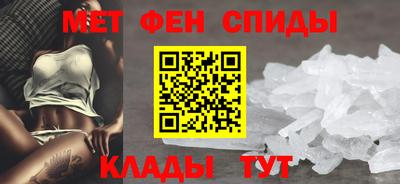 стафф Гуково