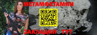эйфоретик Краснознаменск