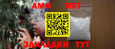 крисы Краснодар