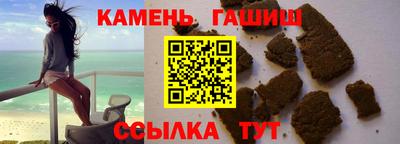 эйфоретик Краснознаменск