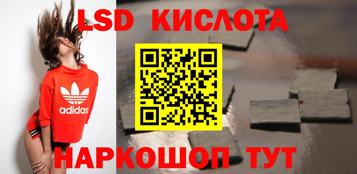 Метамфетамин  ГАШ  Вичуга  КОКАИН  ГАШИШ  Мефедрон кристаллы  Вход с VPN  Меф  Бошки Шишки 
