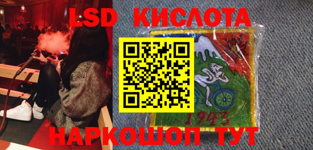 закладки  Марки NBOMe  Вичуга  Марки N-bome 1,5мг  Вход с VPN  Марки N-bome 1,5мг 